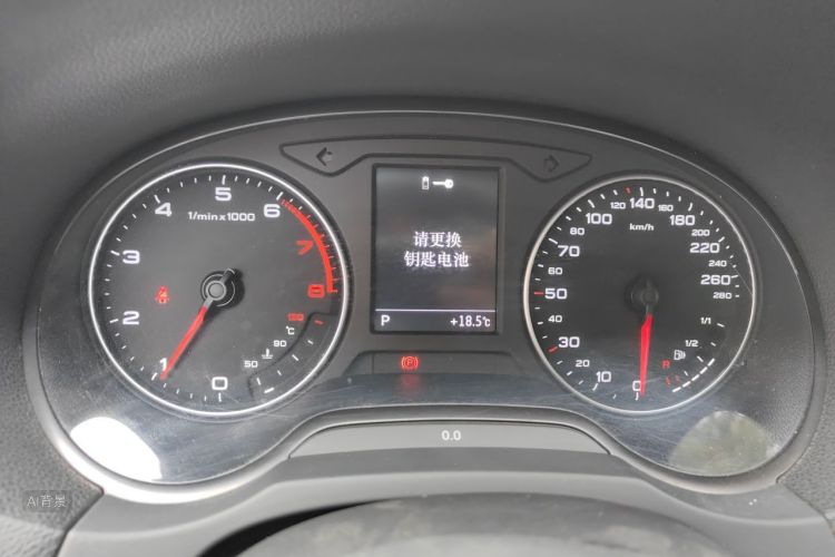 Audi A3 2014 #13 Audi A3 2014 immagine di auto #13