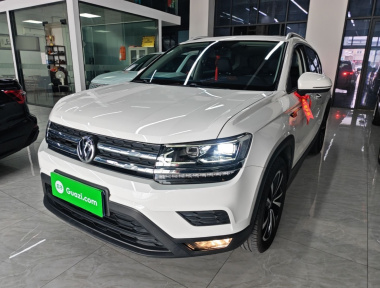 Volkswagen Tharu 2019 Volkswagen Tharu 2019 car image