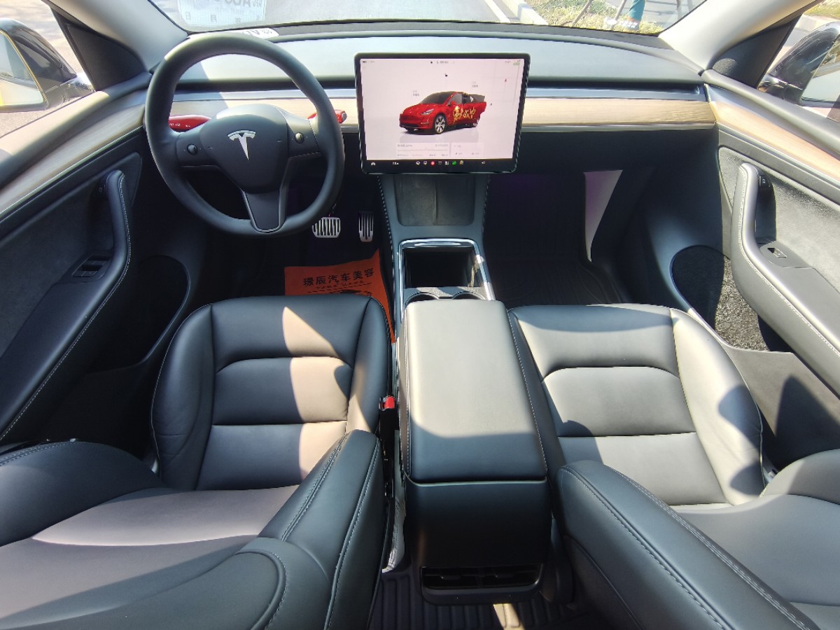 Tesla Model Y 2023 #5 Tesla Model Y 2023 imagem de carro #5