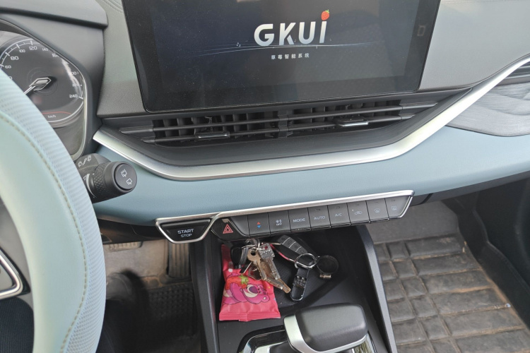 GEELY Emgrand S 2023 #17 GEELY Emgrand S 2023 immagine di auto #17