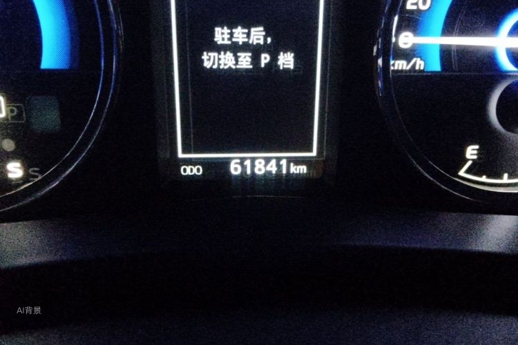 Toyota Corolla 2019 #14 Toyota Corolla 2019 car image #14