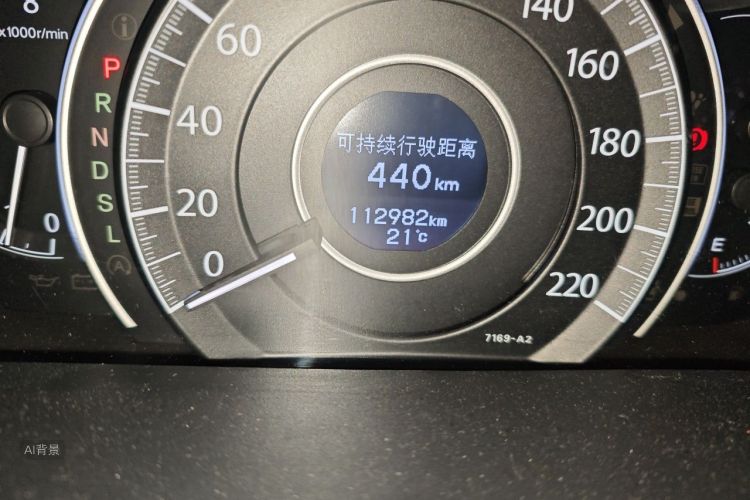 Honda CR-V 2016 car image #14