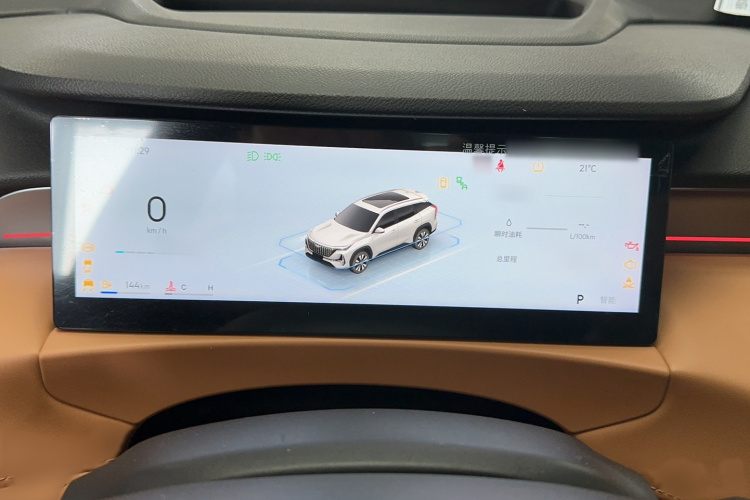 GEELY Boyue L 2025 car image #14