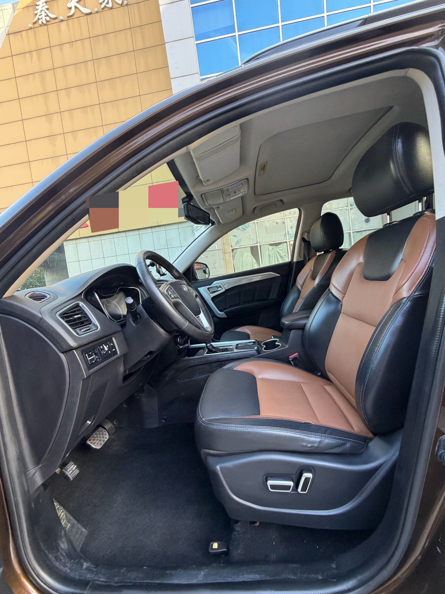 GEELY Vision X6 2017 immagine di auto #7