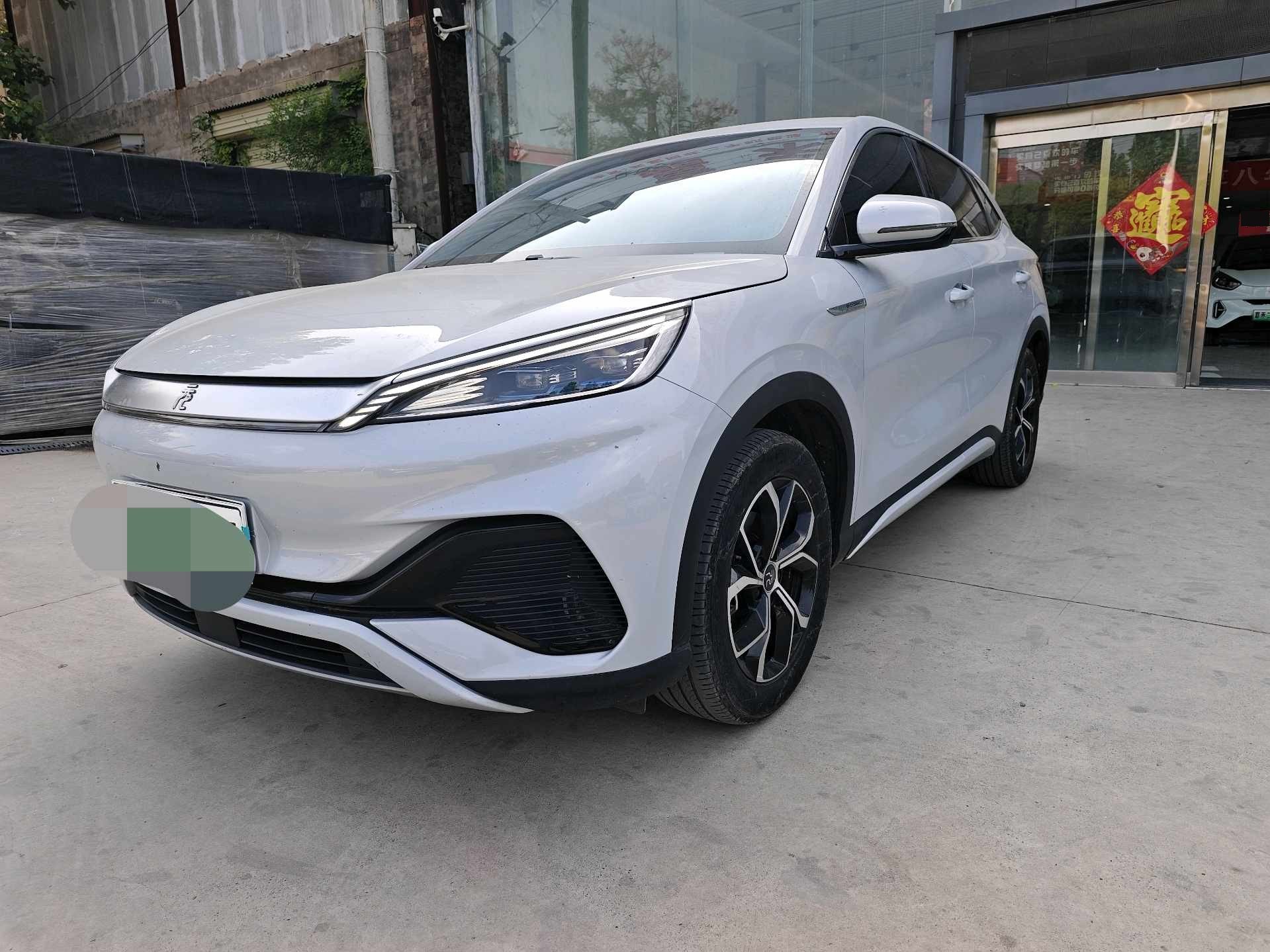 BYD Yuan Plus 2022 car image 