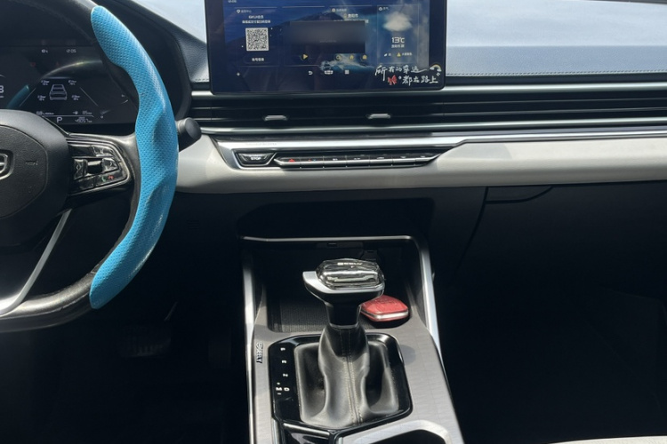 GEELY Emgrand 2022 immagine di auto #9
