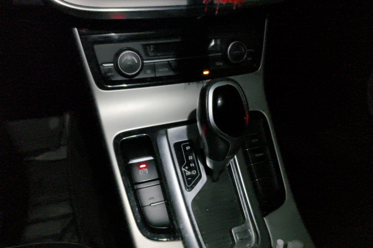 GEELY Emgrand GL 2017 car image #18
