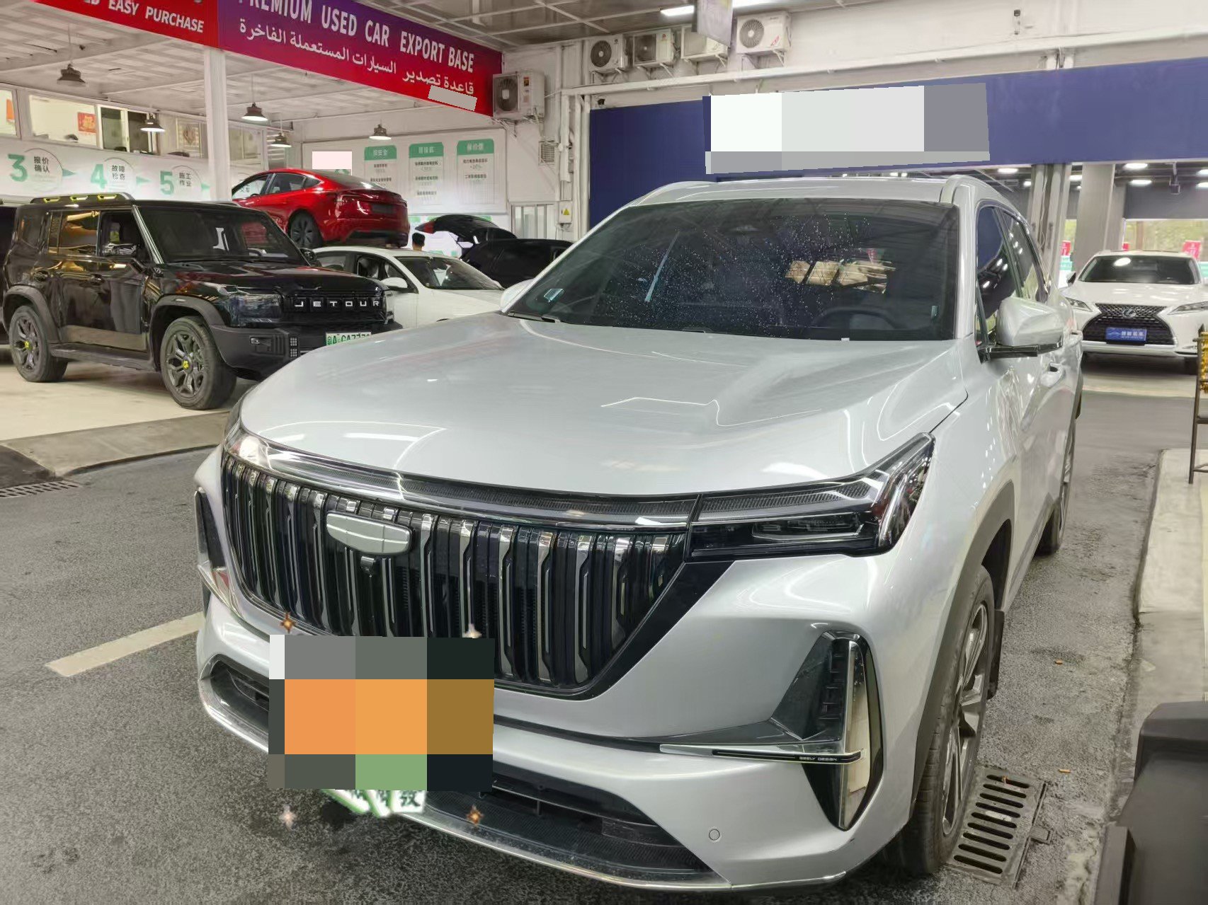 GEELY Boyue L 2025 GEELY Boyue L 2025 car image