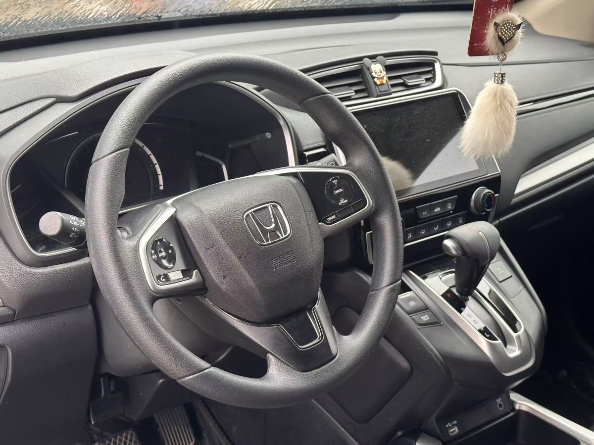 Honda CR-V 2022 #4 Honda CR-V 2022 car image #4