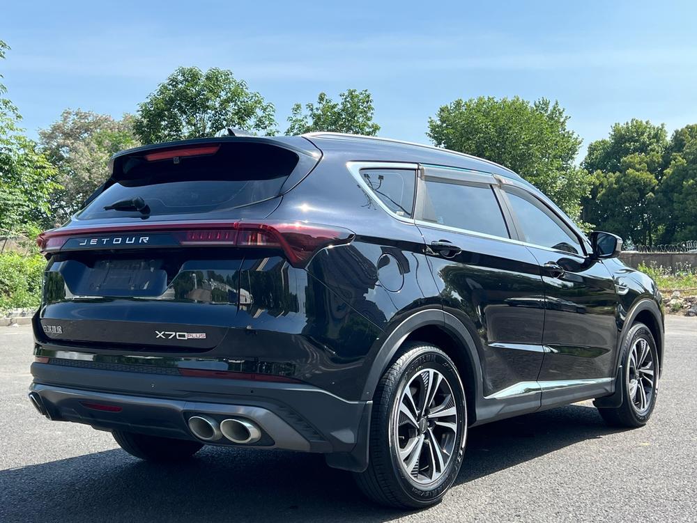 Jetour X70 PLUS 2020 image de voiture #5