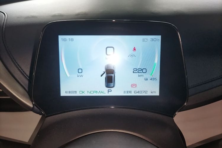 BYD Yuan Plus 2022 car image #12