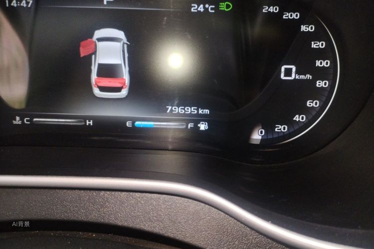 GEELY Emgrand 2018 #14 GEELY Emgrand 2018 car image #14