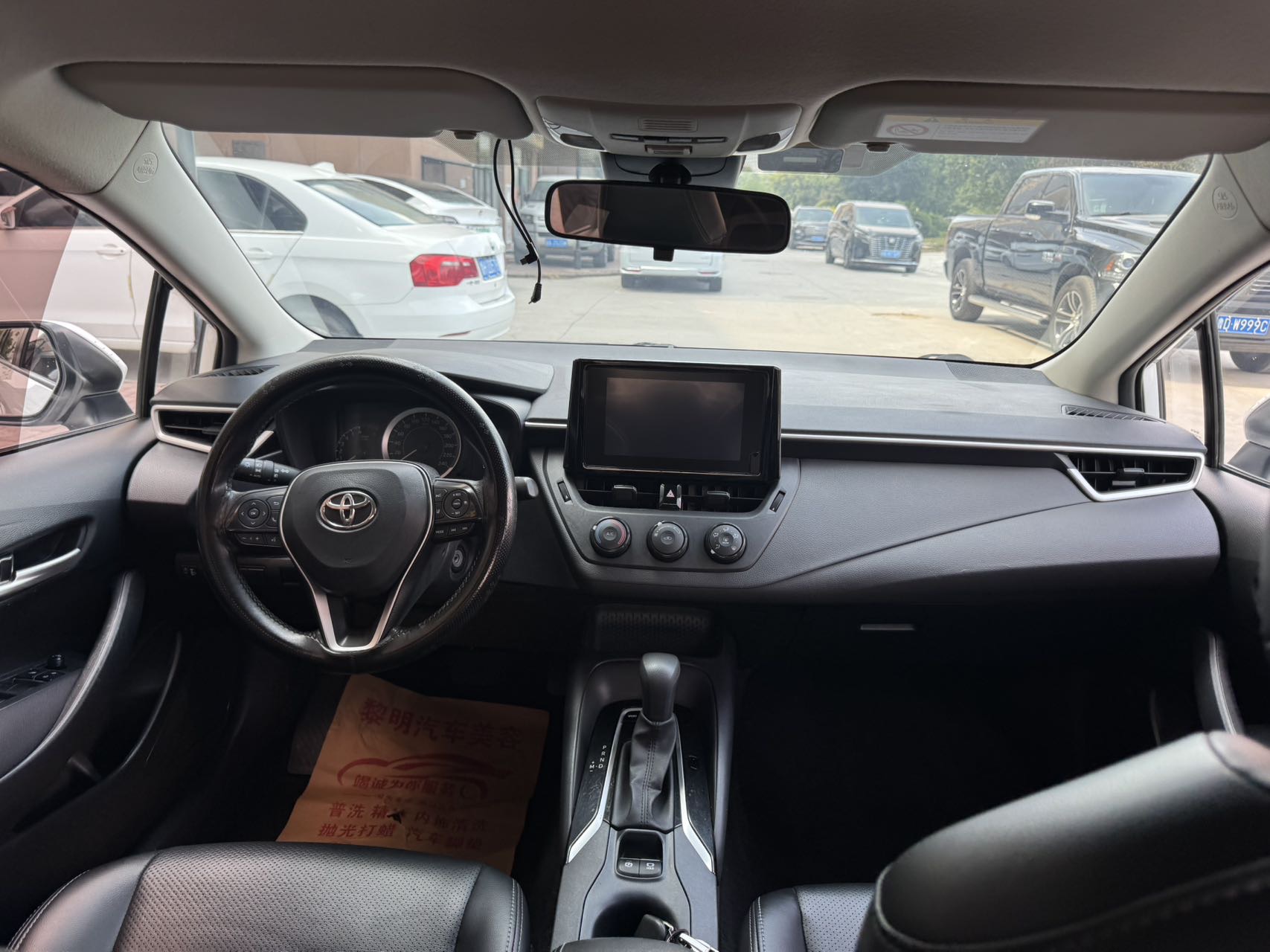 Toyota Corolla 2021 car image #9
