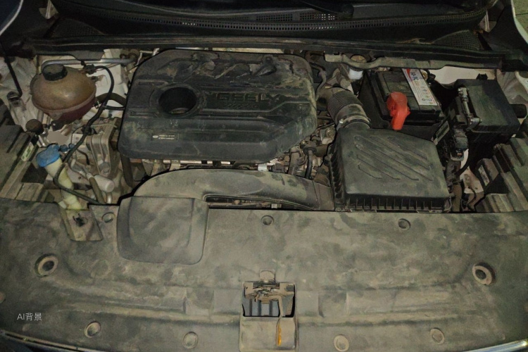 GEELY Emgrand S 2022 car image #22