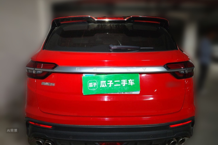 GEELY Coolray 2020 #6 GEELY Coolray 2020 car image #6