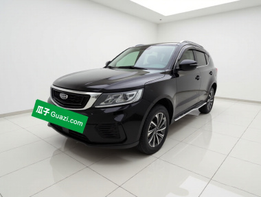GEELY Vision X6 2020 car image 
