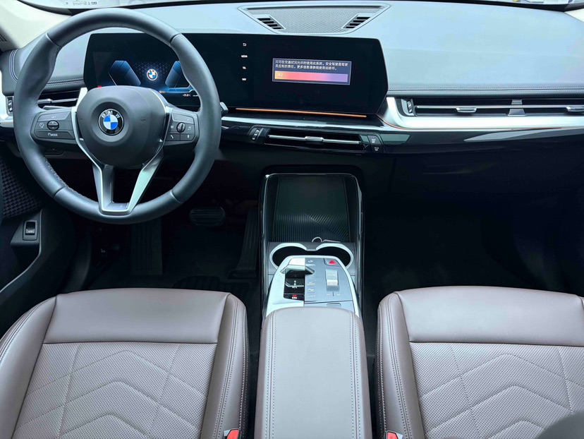 BMW X1 2023 image de voiture #10