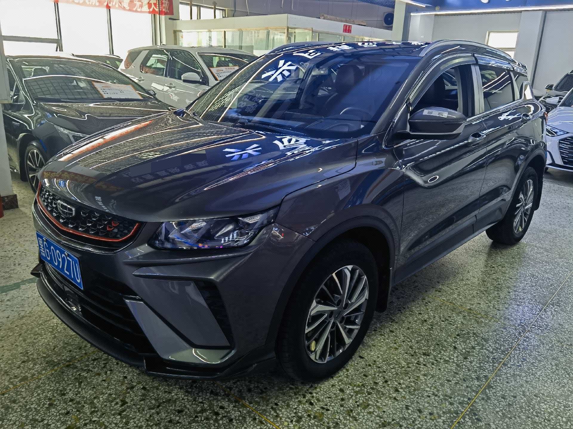 GEELY Coolray 2022 car image 