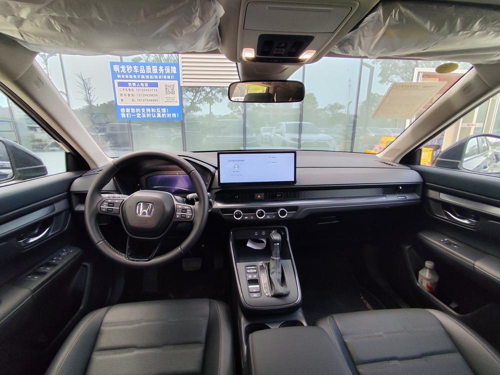 Honda CR-V 2026 #6 Honda CR-V 2026 صورة سيارة #6