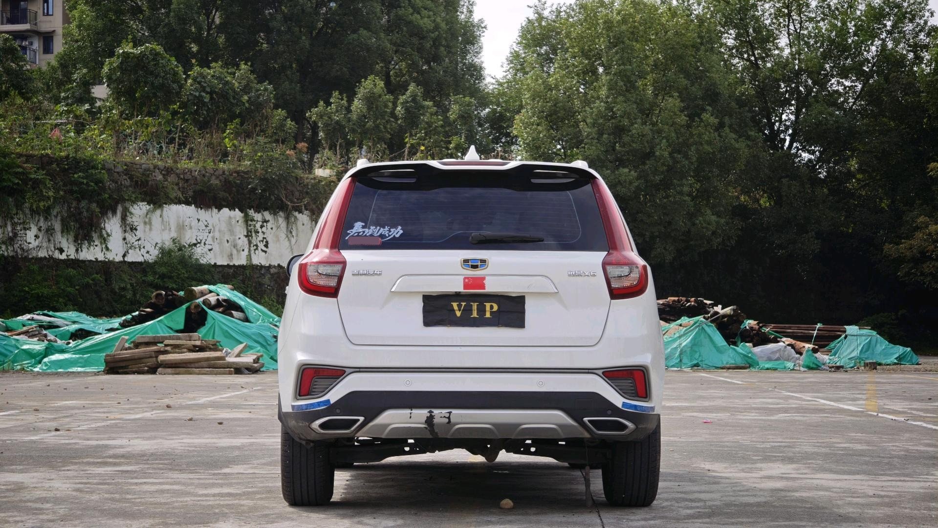 GEELY Vision X6 2018 car image #8
