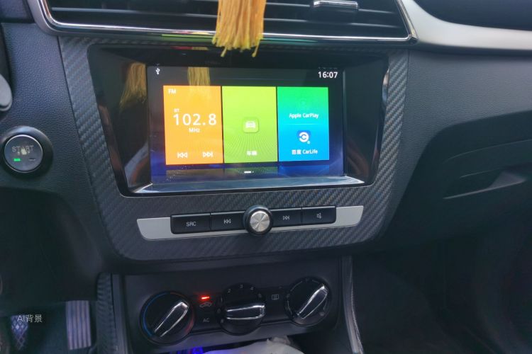 MG ZS 2018 car image #15