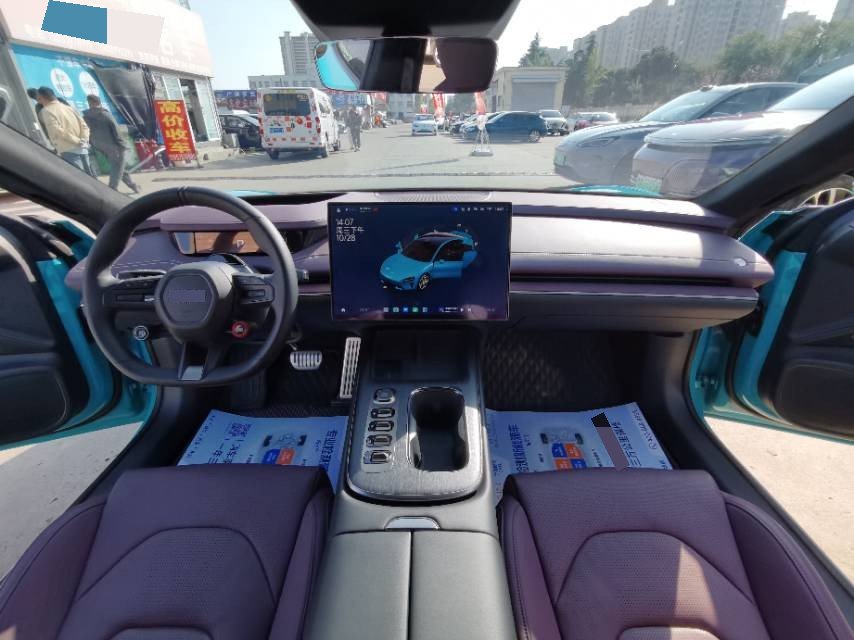 2024 car image #13