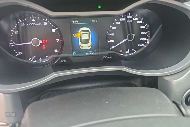 GEELY Emgrand GL 2017 #14 GEELY Emgrand GL 2017 car image #14
