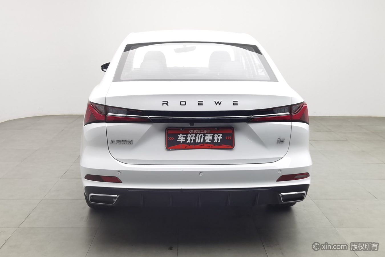 Roewe i5 2025 #5 Roewe i5 2025 car image #5