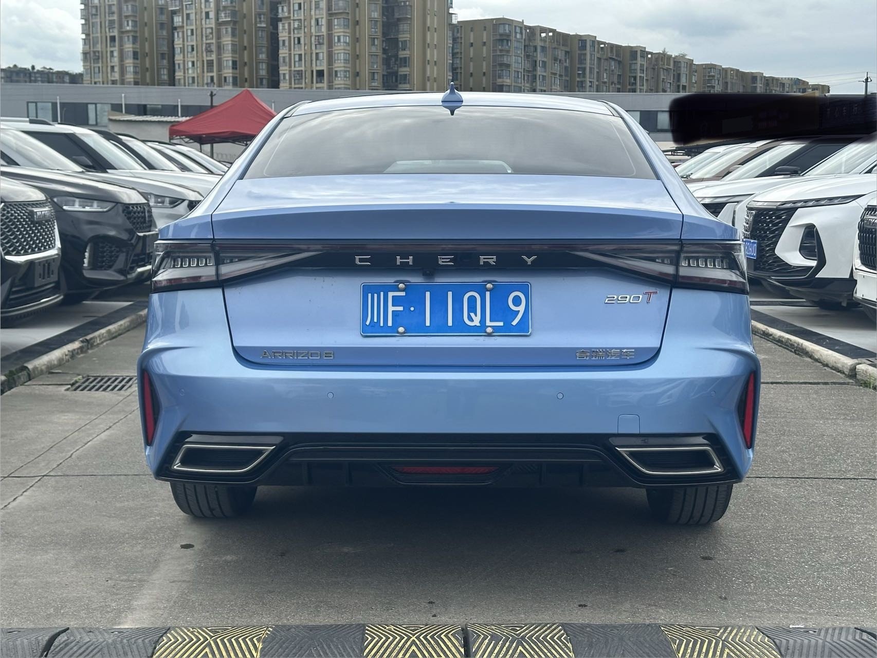 Chery Arrizo 8 2023 car image #8