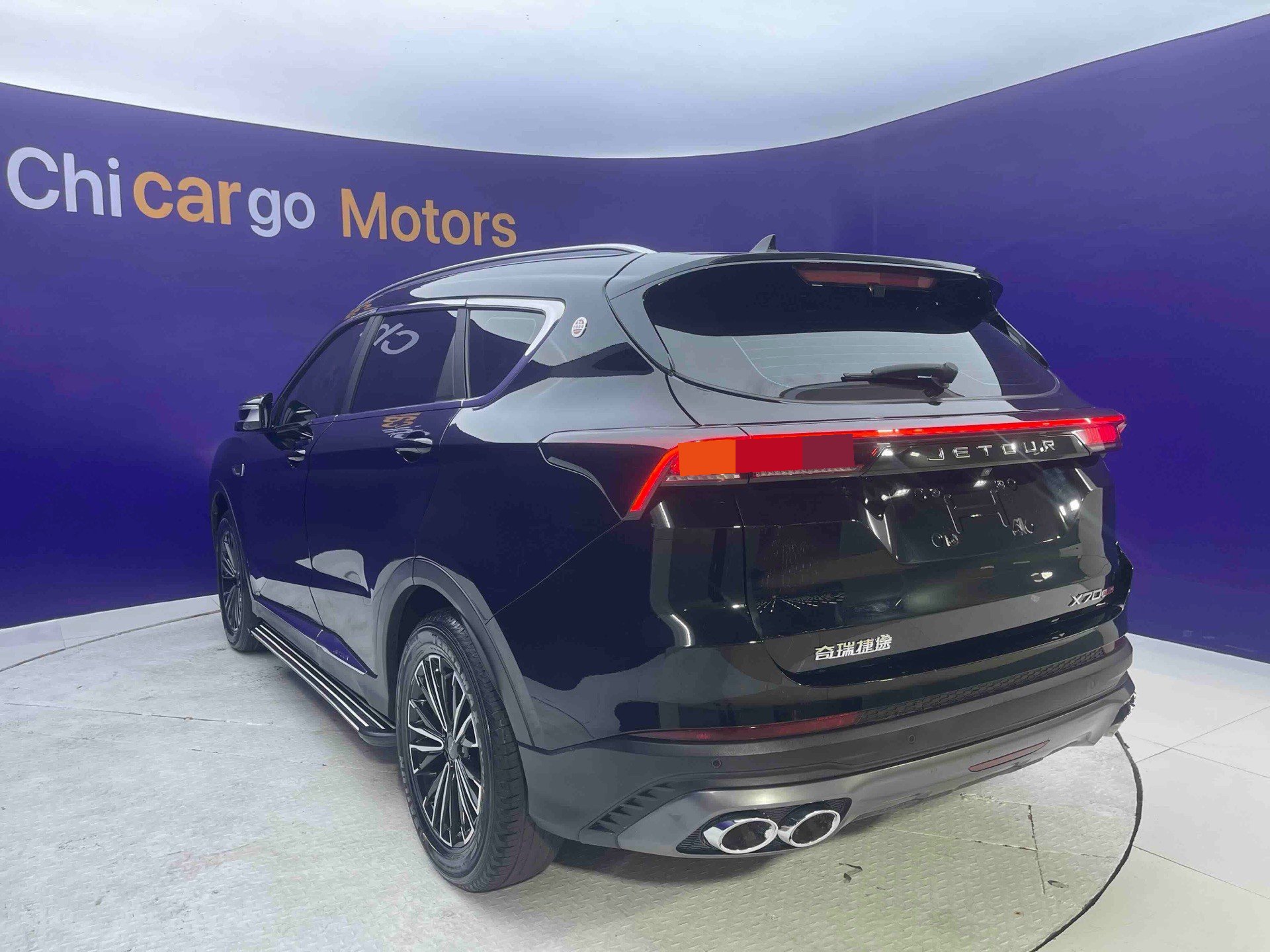 Jetour X70 PLUS 2022 #13 Jetour X70 PLUS 2022 immagine di auto #13