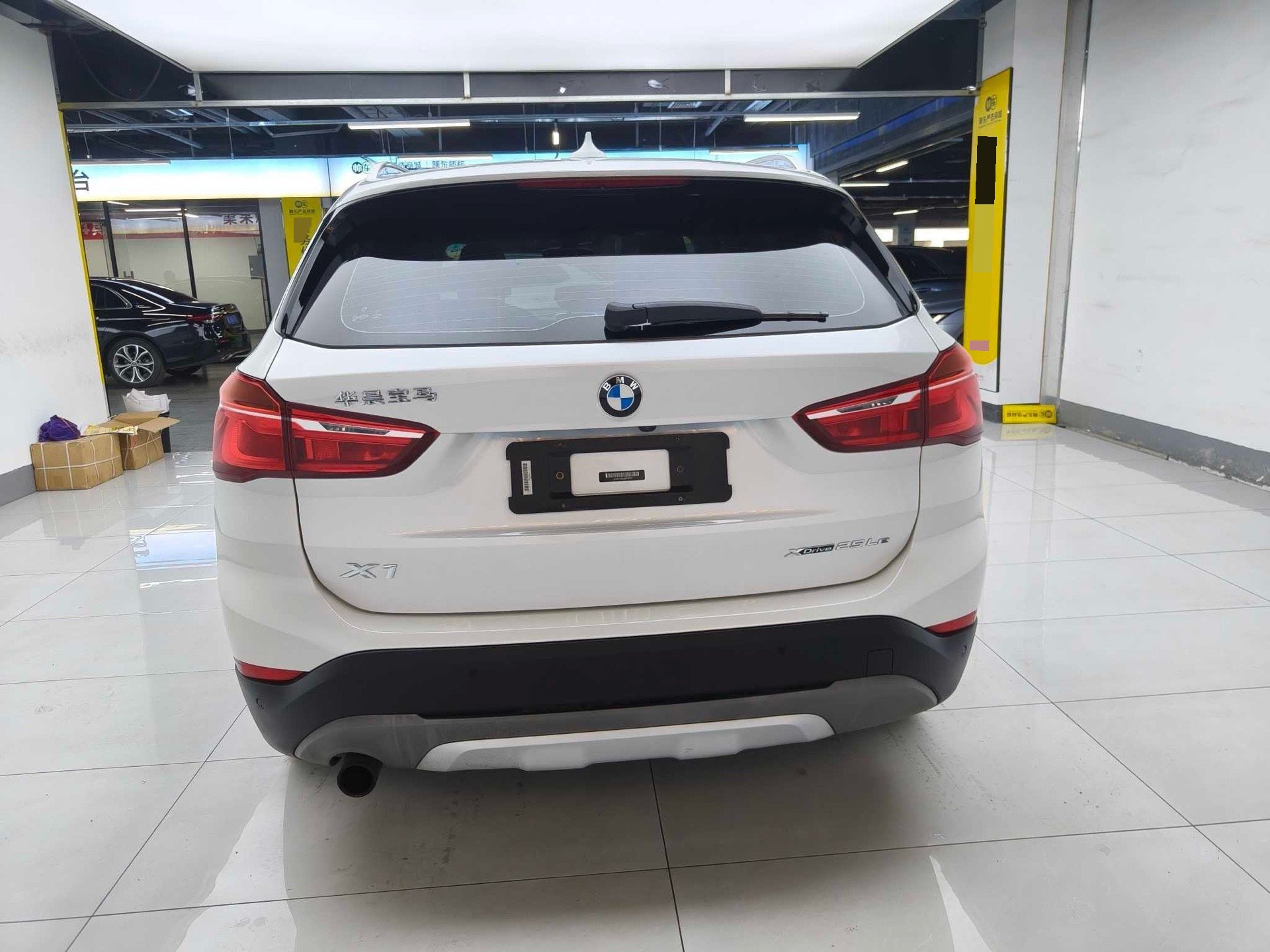BMW X1 New Energy 2018 imagen de coche #9