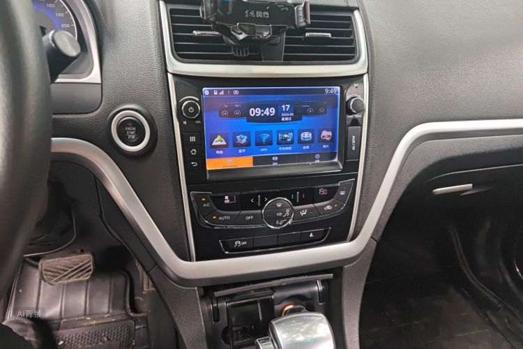 GEELY Emgrand 2016 car image #15