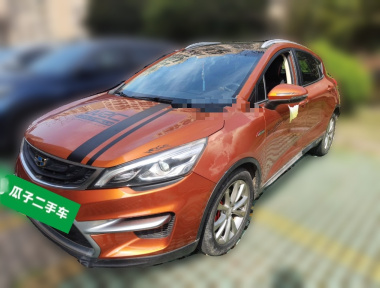 GEELY Emgrand GS 2016 imagem de carro 
