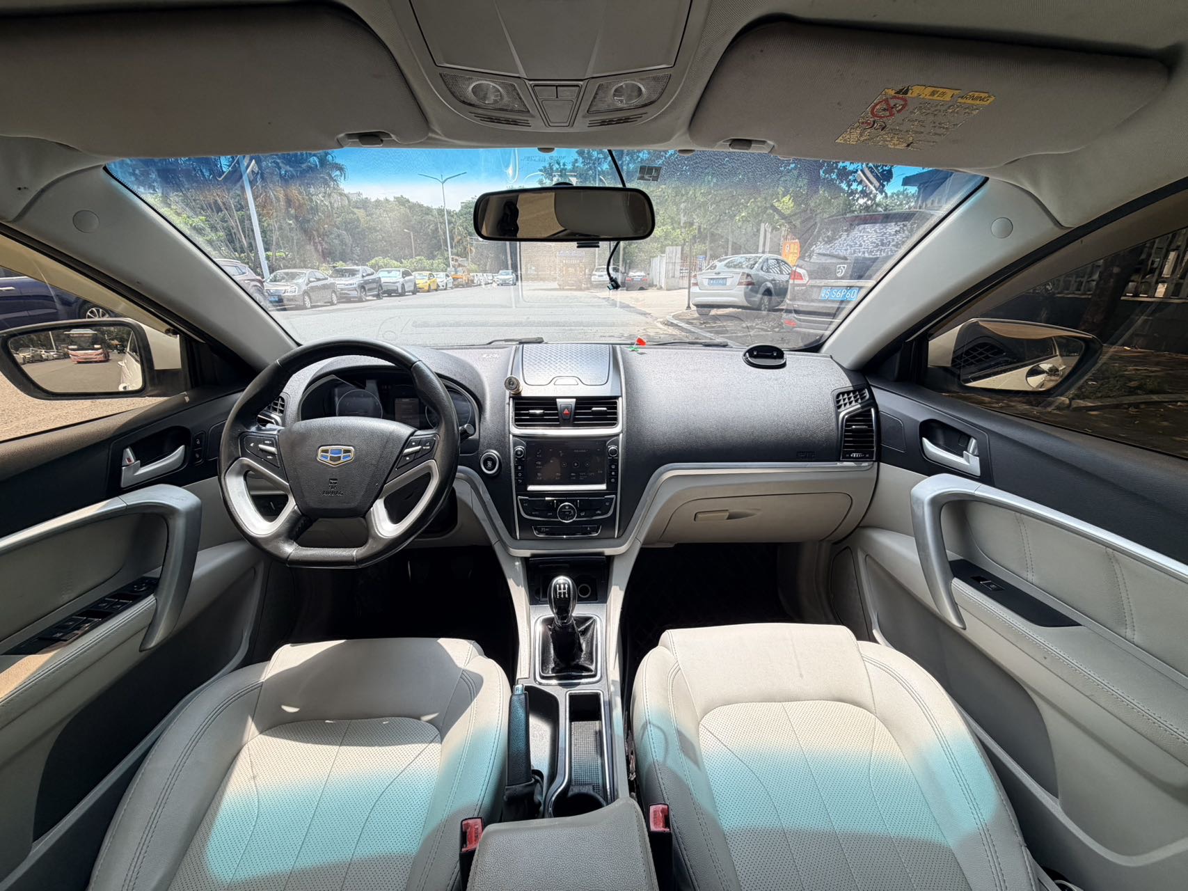 GEELY Emgrand 2016 #9 GEELY Emgrand 2016 car image #9