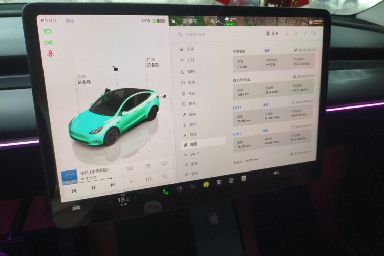 Tesla Model Y 2023 immagine di auto #13