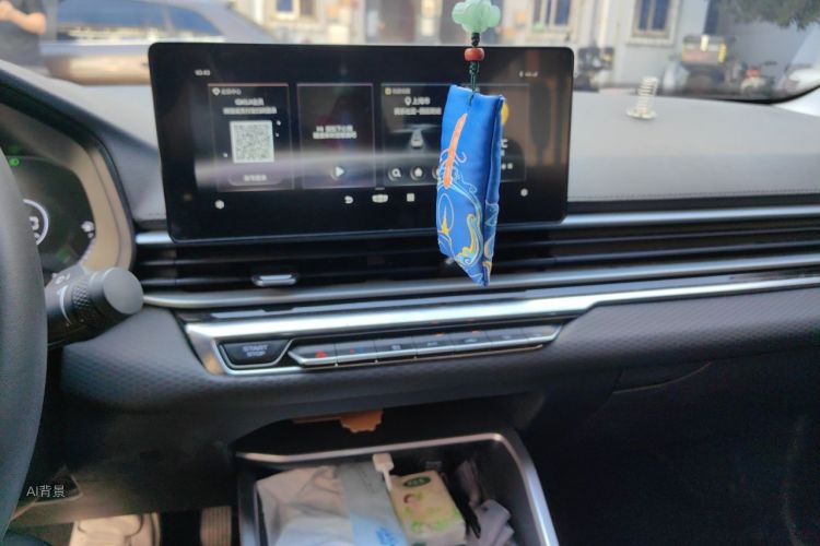 GEELY Emgrand 2022 car image #15