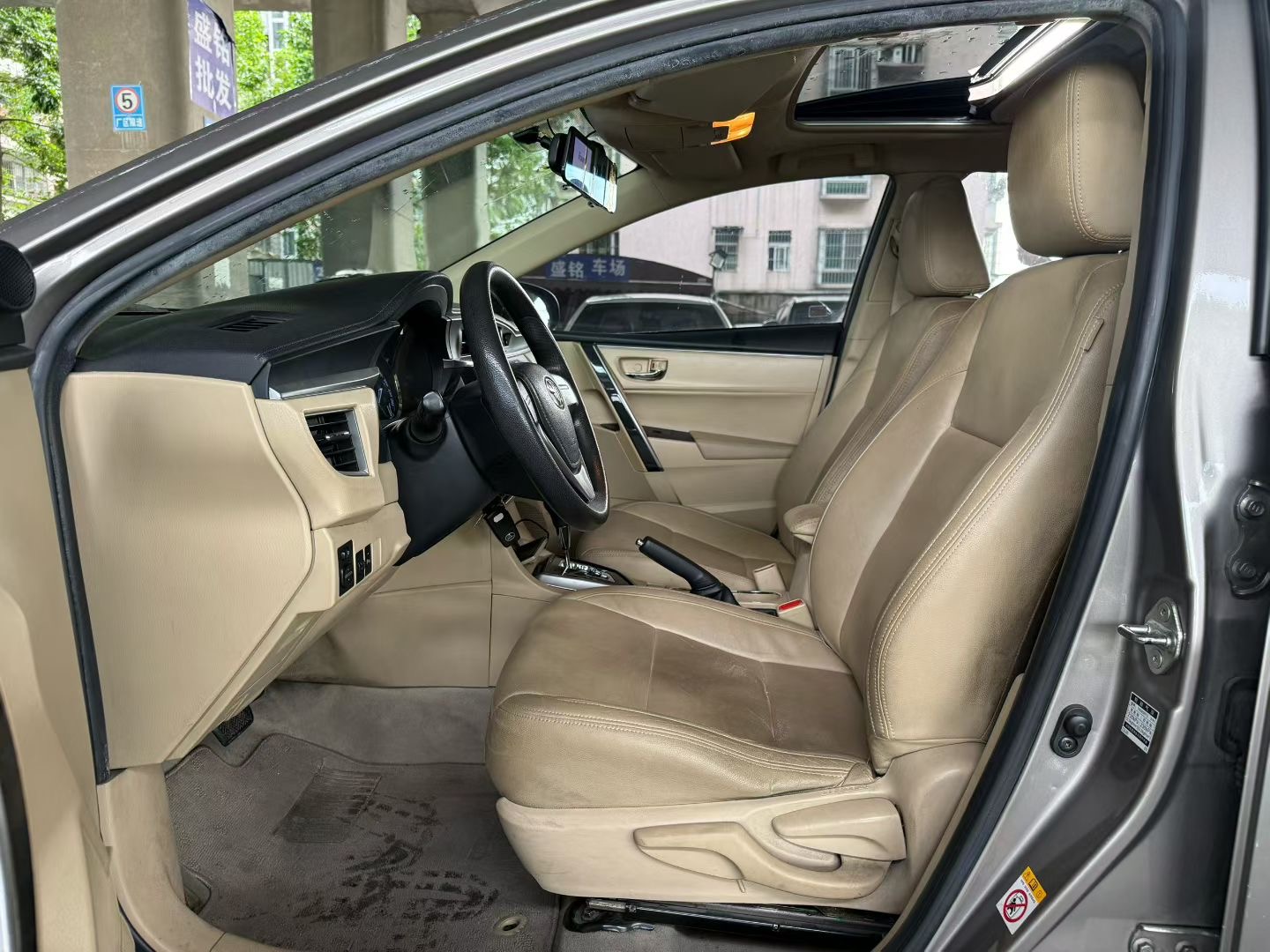 Toyota Corolla 2015 #6 Toyota Corolla 2015 car image #6