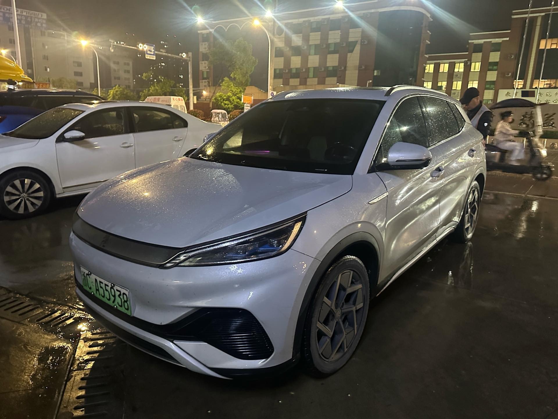 BYD Yuan Plus 2023 BYD Yuan Plus 2023 car image