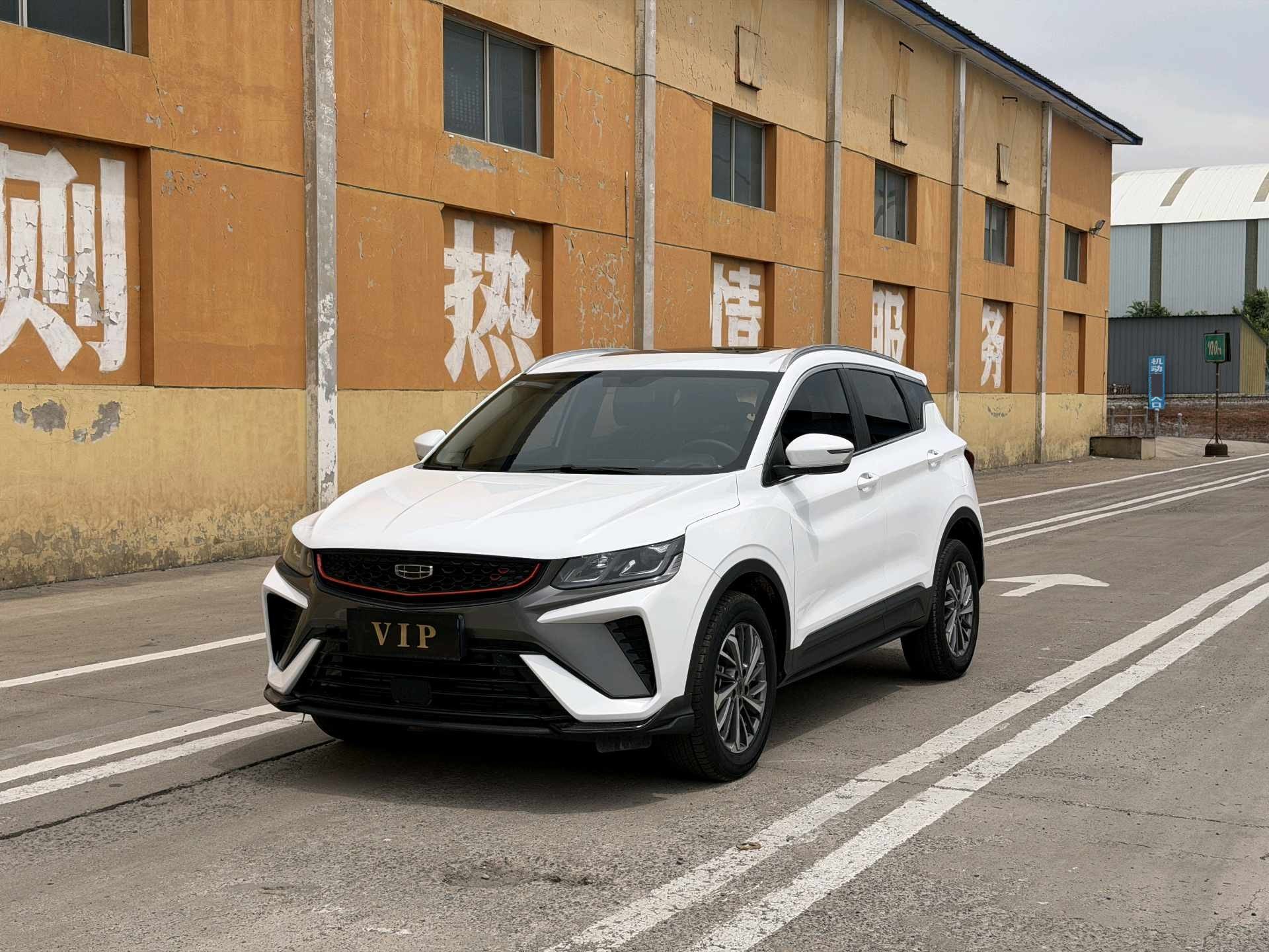 GEELY Coolray 2022 GEELY Coolray 2022 car image