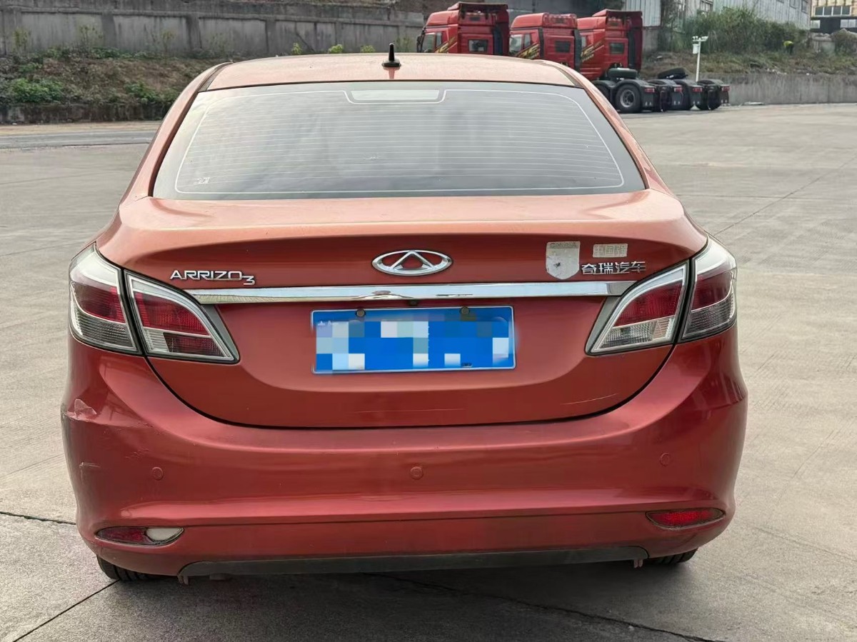Chery Arrizo 3 2015 #6 Chery Arrizo 3 2015 imagen de coche #6