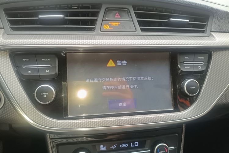 GEELY Emgrand GS 2017 صورة سيارة #17