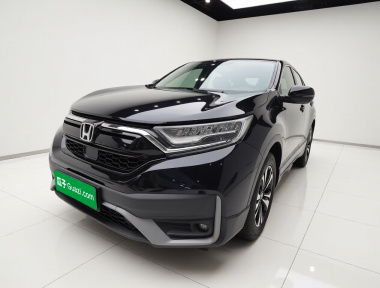 Honda CR-V 2020 car image 