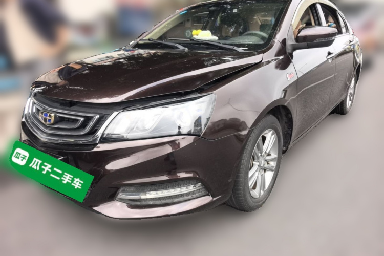 GEELY Emgrand 2017 #2 GEELY Emgrand 2017 image de voiture #2