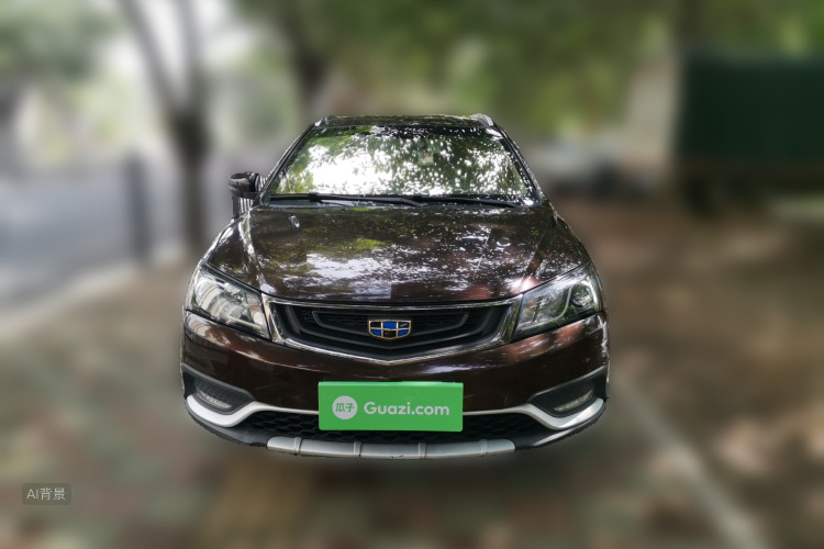 GEELY Emgrand 2017 #3 GEELY Emgrand 2017 imagen de coche #3