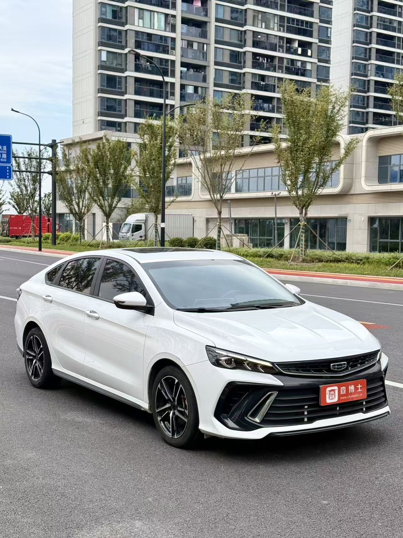 GEELY Binray 2023 #2 GEELY Binray 2023 image de voiture #2