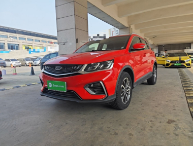 GEELY Coolray 2021 GEELY Coolray 2021 image de voiture
