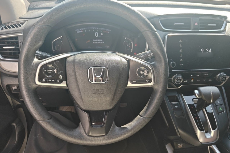 Honda CR-V 2020 #15 Honda CR-V 2020 car image #15
