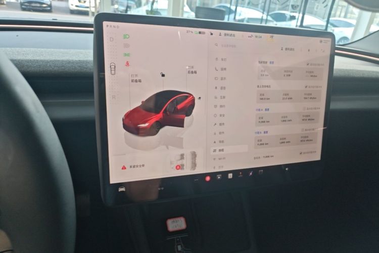 Tesla Model 3 2024 immagine di auto #13
