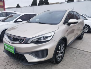 GEELY Emgrand GS 2019 GEELY Emgrand GS 2019 car image