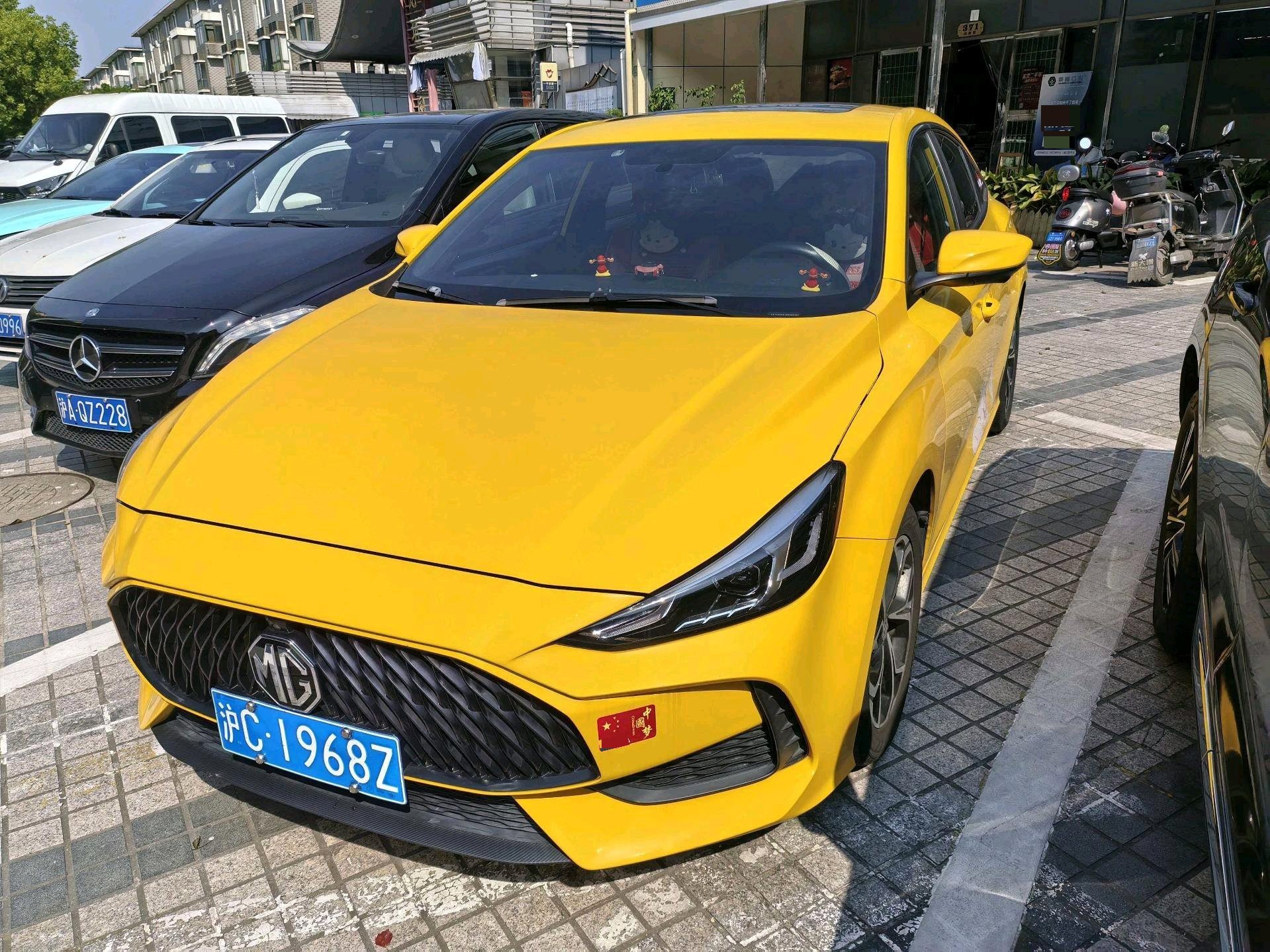 MG 5 2021 car image 